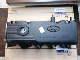 Hyundai Accent Milenyum 1.3 Külbütör Kapak